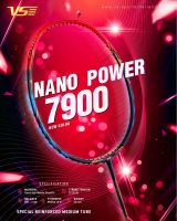 VENSON ไม้แบดมินตัน รุ่น NANO POWER 7900 Gen2 (Power Type) 5U/77g/BP300mm/Flexible/28lbs Genuine 100% Venson Thailand พร้อมรับประกันคุณภาพ 6 เดือน ฟรีเอ็น+กริป+ซอง