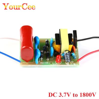 DC 3.7V ถึง1800V Converter Step Up Module Arc Pulse DC Motor พร้อมตัวเก็บประจุแรงดันสูง1800V