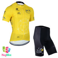 ชุดจักรยานแขนสั้นทีม Le tour de france 14 (04) สีเหลือง