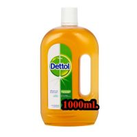 Dettol 1000 ml พร้อมส่ง น้ำยาทำความสะอาดฆ่าเชื้อ DETTOL