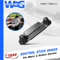 PGYTECH ฝาครอบจอยสติ๊กรีโมทคอนโทรล Thumb Stick Guard สำหรับ โดรน DJI MAVIC 2