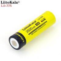 18650 Lii-35S Li-Ion 3500MAh 10A สำหรับอุปกรณ์ระบายน้ำสูง