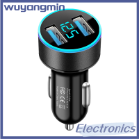 Wuyangmin ที่4.8A ที่ชาร์จแบตในรถ USB โลหะแบบคู่สำหรับโทรศัพท์อะแด็ปเตอร์ซ็อกเก็ต USB อุปกรณ์ตกแต่งรถยนต์