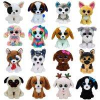 【cw】 Big Eyes Stuffed Animals Dog Slush Duke Marcel Maddie Chewey Chihuahua Pug Dogs ！