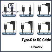 JIAJUSUANSOU PD 65W สาย USB ชนิด C ไปยัง DC ปลั๊ก5.5X2.5mm กล้องสายชาร์จเราเตอร์มืออาชีพ12V 20V สายแปลง3A สายครัวเรือน