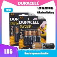 【】 Vantime Store 8ชิ้น Original DURACELL 1.5V AA อัลคาไลน์ LR6ใช้สำหรับของเล่นผลิตภัณฑ์ระยะไกลและอื่นๆแห้งหลัก