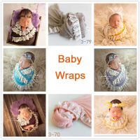 、‘】【= Newborn Wrapped Elastic Lace Baby Photography Swaddle Soft Knitted Clothes Photo Studio Ing Auxiliary Modeling Supplies