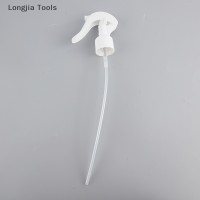 Longjia Tools 1PC 24/28 Spray HEAD Trigger sprayer สำหรับขวดพลาสติก