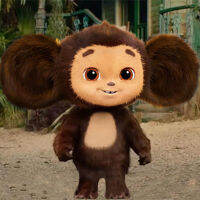 （HOT) ชาบูลิงหูใหญ่สไตล์รัสเซีย Cheburashka ตุ๊กตาเชบูลิงตุ๊กตาของเล่นยางตกแต่ง
