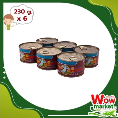 Pigeon Green Mustard Pickle 230g x 6 Cans : นกพิราบ ผักกาดดองเค็ม ฝาดึง 230 กรัม x 6 กระป๋อง