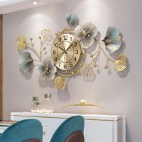 [COD] style creative living room clock home mute fashion ginkgo leaf wall art atmosphere watch pendant