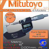 Mitutoyo ดิจิตอลไมโครมิเตอร์เฉพาะหน่วยมิลปากแหลม 15องศา รุ่น 342 - Digital Point Micrometer Only Metric Tip angle 15 Degree Series 342