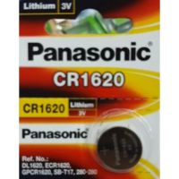 ถ่านกระดุม Panasonic CR1620 ของแท้ ของ บ.พานาโซนิคซิลเซลล์