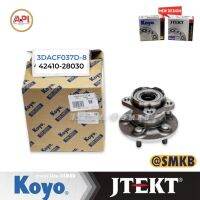 Koyo Jtekt 3DACF037D-8-AM Toyota Estima ACR50 GSR50 GSR55 [4WD] 42410-28030 JAPAN ลูกปืนล้อหลัง AHR20 APLHARD 2008-2015