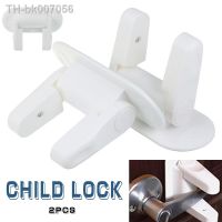 ✒♕▫  2PCS Universal Door Lever Lock Baby Child Proofing Security Self Adhesive Door Knob Handle Lock Security Latch For Home