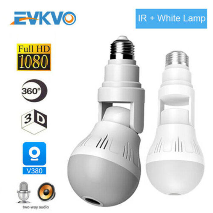 [In Stock]Original 360° Panoramic Hidden Wifi Camera Light Bulb HD ...