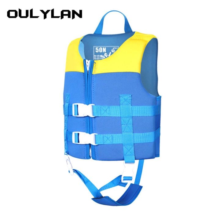 oullan-เสื้อกั๊กว่ายน้ำลอยน้ำเสื้อชูชีพ-surf-สำหรับผู้ใหญ่เด็กเสื้อชูชีพเจ็ทสกีเรือยนต์