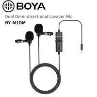 BOYA BY-M1DM Lavalier Lapel Condenser ไมโครโฟนคู่3.5Mm DSLR Smartphone-ลดล้างสต๊อก!