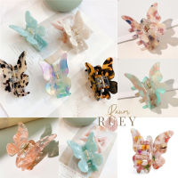 Huge Butterfly Hair Clips กิ๊บหนีบผมรูปผีเสื้อลายหินอ่อน กิ๊บหนีบผมผีเสื้อ กิ๊บลายหินอ่อน กิ๊บติดผม กิ๊บสไตล์เกาหลี กิ๊บ