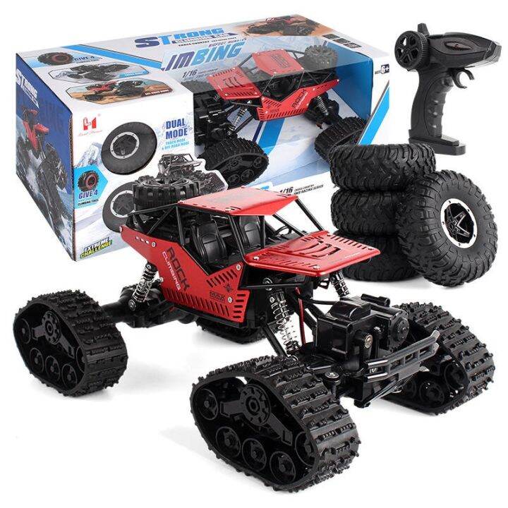 all-terrain-snow-play-beach-childrens-toy-off-road-vehicle-tire-change-remote-control-climbing-four-wheel-drive