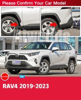 อุปกรณ์เสริมบังโคลนรถยนต์บังโคลนหน้าหลัง XA50รถยนต์ไฮบริด2019-2023 RAV4 Toyota สำหรับที่ปัดรถบังโคลน