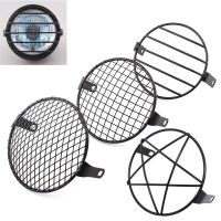 ☾ 7INCH New Metal Retro Motorcycle Headlight Protector Cover Fit For Universal Harley Triumph Honda HeadLamp Mesh Grille Lampshade