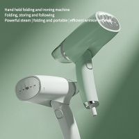 ☼☍™ Hanging Ironing Machine Handheld Small Portable Folding Travel Electric Iron Ironing Clothes Iron Machine Steam Ironing for Home