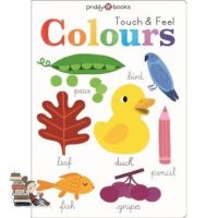 that everything is okay ! &amp;gt;&amp;gt;&amp;gt; TOUCH AND FEEL: COLOURS