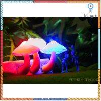 Mini LED Night Lamp โคมไฟเห็ดเซ็นเซอร์ตรวจจัดแสงอัตโนมัติ flashsale ลดกระหน่ำ