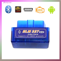 Banyan ELM327มินิบลูทูธสแกนเนอร์เครื่องมือวินิจฉัยรถ OBDII V2.1สำหรับรถยนต์สำหรับแอนดรอยด์