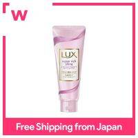 ทรีทเมนต์ดูแลเป็นฝอยความงามตรง LUX เข้มข้น180กรัม