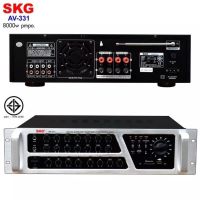 แอมป์ขยายเสียง skg เครื่องแอมป์ขยายเสียงกลางแจ้ง 8000w pmpo. รุ่น AV-331 (สีดำ-หน้าเงิน)