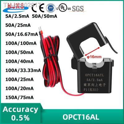 ✾ Fast Response OPCT16AL Current Transformer Mini 5A 2.5mA 50A 50mA 25mA 100A 100mA 40mA 33.33mA 20mA Clamp On Sensor Micro AC CT