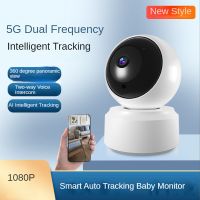 ZZOOI 1080P Mini Surveillance Camera Baby Monitor WiFi IP 5G Dual Band Indoor Wireless Home CCTV 360° Smart Auto Tracking Baby Monitor Sports &amp; Action Camera