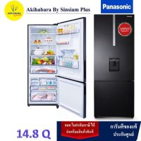 PANASONIC ตู้เย็นแช่แข็งอยู่ด้านล่าง2ประตู รุ่น NR-BX471GPKT (ตจว. มีค่าจัดส่ง เช็คก่อนสั่งซื้อ) จัดส่งฟรีเฉพาะใน กทม ปทุมธานี นนทบุรี สมุทรปราการ