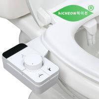 HiCHEON Bidet สำหรับที่นั่งชักโครกสิ่งที่แนบมา Non-Electric Dual หัวฉีดทำความสะอาด Butt Smart Cover Attachable Bidets