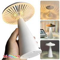 UFO Ambient Night Light with Remote Control 16 Colors Mini Touch Lamp USB Charging Small Bedside Lamp Creative Tap Control