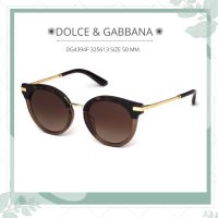 แว่นกันแดด DOLCE &amp; GABBANA รุ่น DG4394F 325613 SIZE 50 MM.