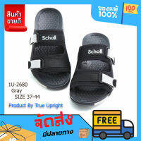 รองเท้าสกอลล์ Scholl รุ่น Oliver (โอลิเวอร์) 1U-2680 สีเทา รองเท้าแตะสวม Unisex รองเท้าสุขภาพ Comfort Sandal ส่งด่วน ส่งไว โดยขนส่ง KERRY