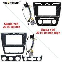 SKYFAME Car Frame Fascia Adapter Android Radio Dash Fitting Panel Kit For Skoda Yeti