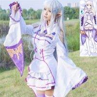 Life in a different world from scratch Emilia cosplay anime costume full set of clothes