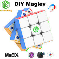 Dian Sheng MS3X DIY Maglev ลูกบาศก์มายากล3X3 Magnetic Rubix Professional 3x3x 3เกมส์ประลองความเร็วเด็ก Fidget Toy 3 × 3 Rubick Cubo