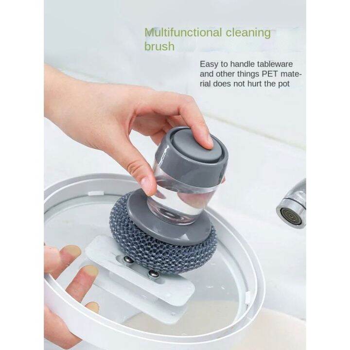 rb-automatically-add-liquid-dishwashing-brush-and-pot-artifact-kitchen-household-pot-washing-brush-lazy-pressing-does-n