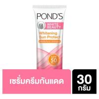 SuperSales - X1 ชิ้น - ไวท์ ระดับพรีเมี่ยม บิวตี้ ไวท์เทนนิ่ง ซัน โพรเทค เซรั่มครีมกันแดด เอสพีเอฟ50 พีเอ+++ 30กรัม ส่งไว อย่ารอช้า -[ร้าน Wandeehobthong store จำหน่าย อุปกรณ์อาบน้ำและดูแลผิวกาย ราคาถูก ]