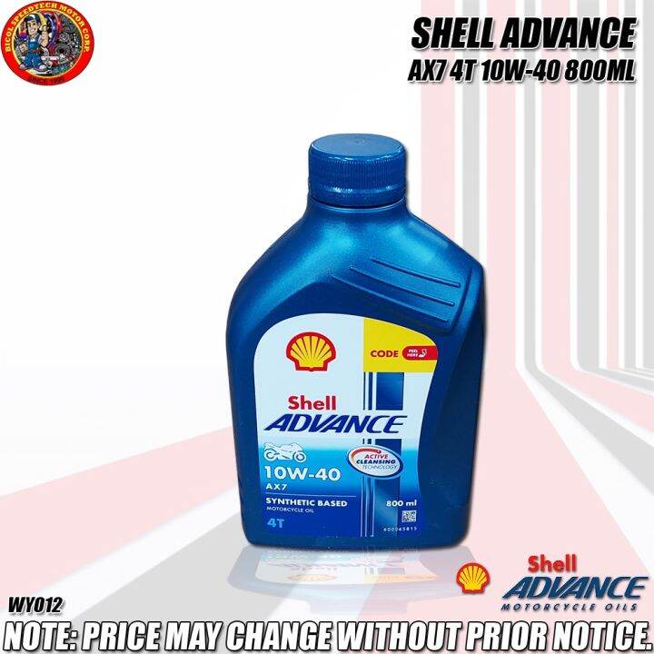 SHELL ADVANCE AX7 4T 10W-40 800ML (WY012H) | Lazada PH