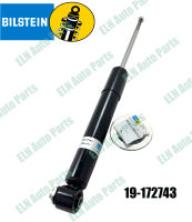 โช๊คอัพแก๊สหลัง (คู่) (shock absorber gas) (B4) บีเอ็มดับเบิลยู BMW 7series E65/66/67  730i ปี 2003, 735i ปี 2001, 740i ปี 2005, 750i ปี 2005, 730D ปี 2002