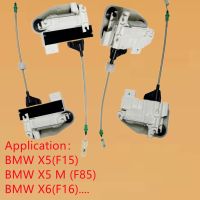 สวิตช์สำหรับ BMW X5 F15 F16 X6 F85 F86ด้านหน้าด้านหลังซ้ายสายไฟตัวล็อกประตูรถประตูขวา51207419839 51207419840 51207419841 51207419842