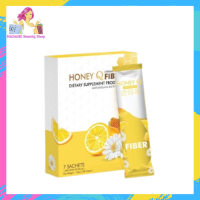 HONEY Q Fiber ฮันนี่ คิว ไฟเบอร์ รสเก๊กฮวย ไฟเบอร์ ใยอาหารสูง 1 กล่อง 10 ซอง