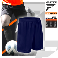 กางเกงฟุตบอล กางเกงกีฬาขาสั้น Faster สีกรมท่า