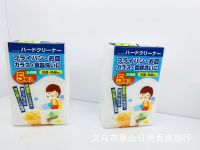 [COD] Huishan Department Store Japanese Magic Sponge Wipe ห้องครัวทำความสะอาดในครัวเรือนขัดรองเท้าและฟองน้ำขัดรถ